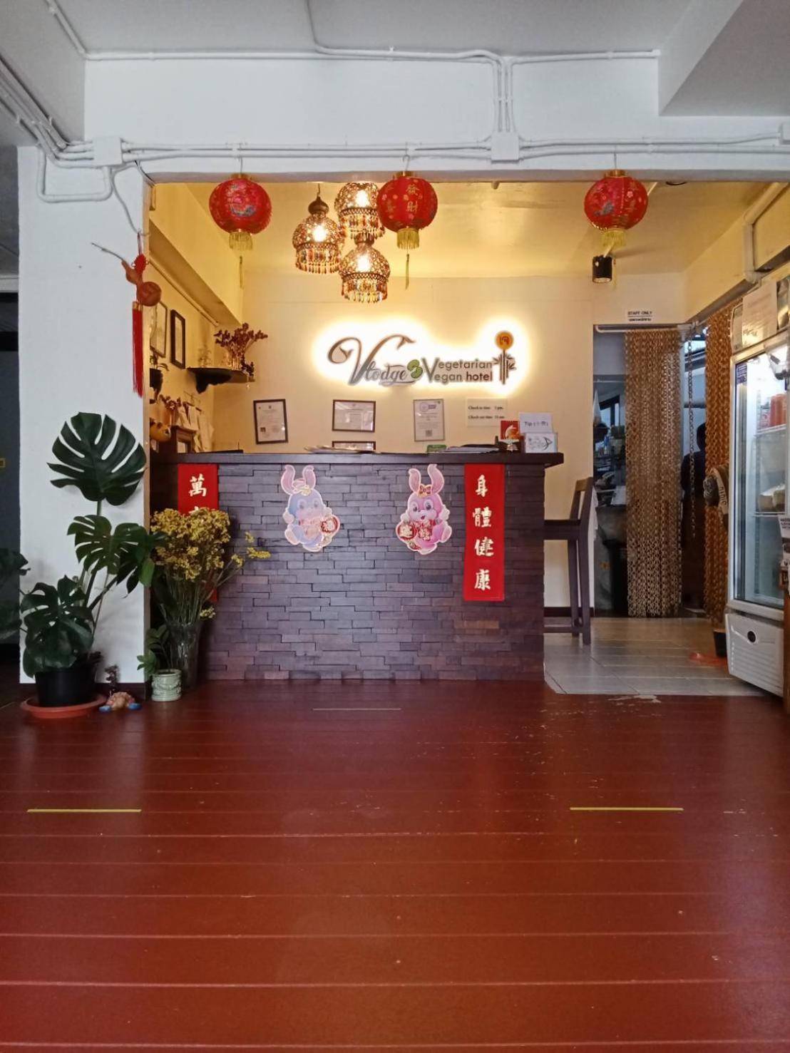 Vlodge House Chiang Mai Dış mekan fotoğraf